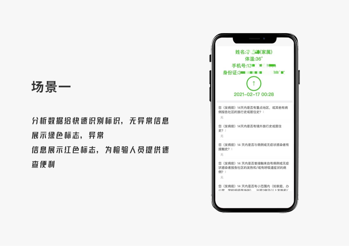 http://hz-wq-admin.oss-cn-hangzhou.aliyuncs.com/uid_iswebsite/c/dc/0b/8c2a839ea642f505f082e922c510216f4c40bdcc.jpg