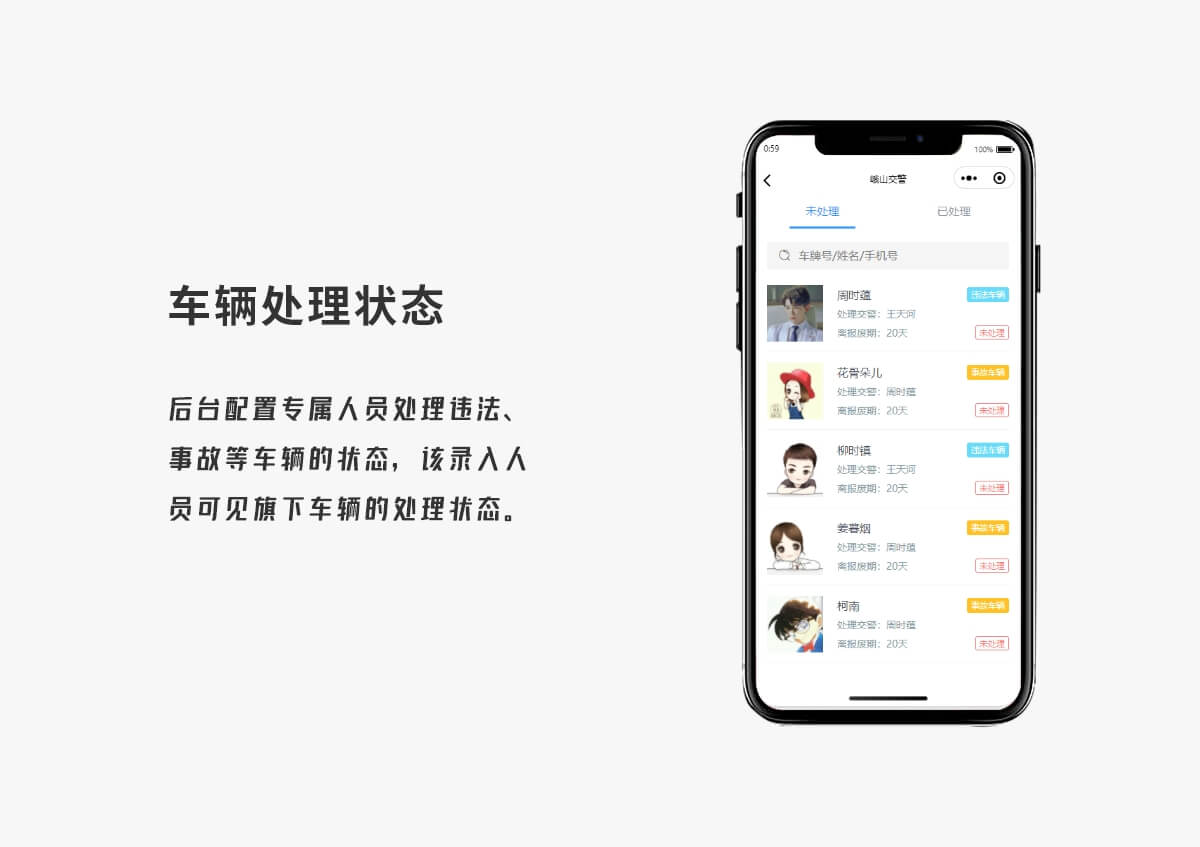 http://hz-wq-admin.oss-cn-hangzhou.aliyuncs.com/uid_iswebsite/d/50/79/8b913fd22e2748c31ba54622447df4645db7950d.jpg