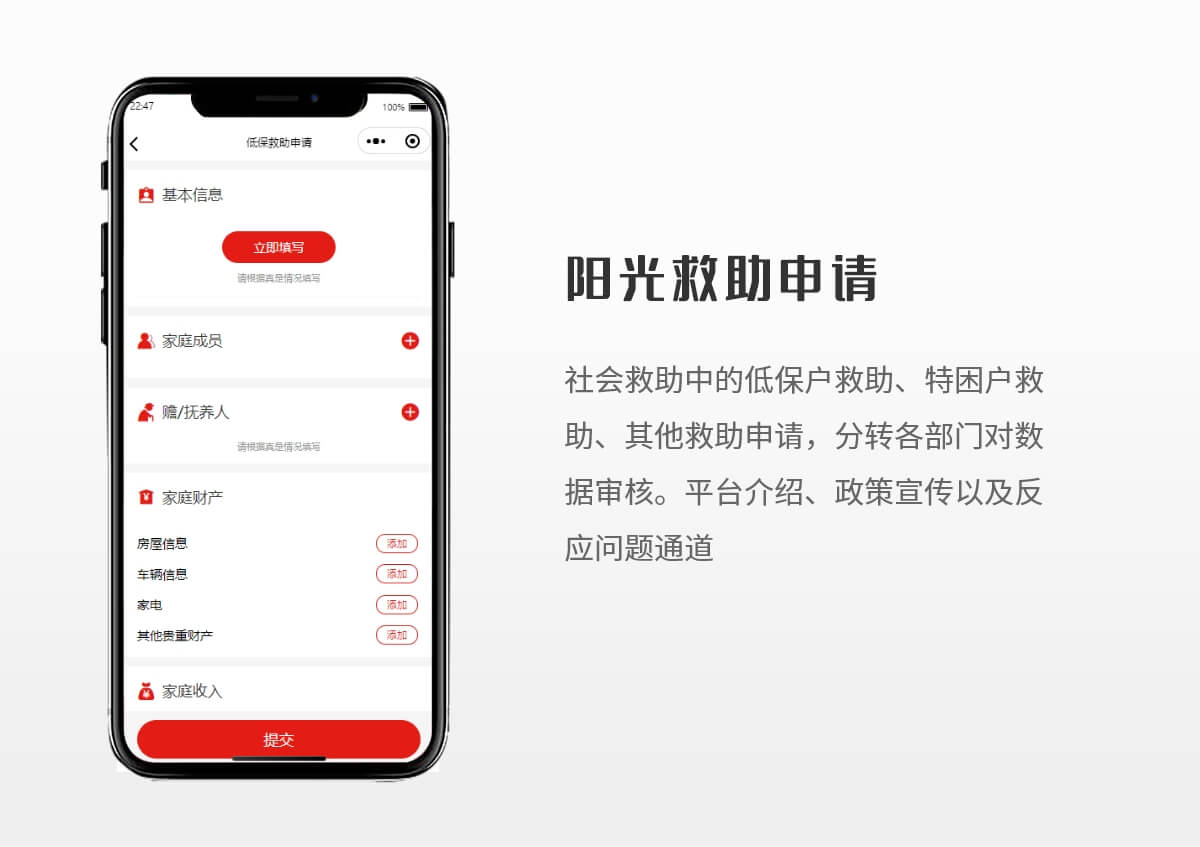 http://hz-wq-admin.oss-cn-hangzhou.aliyuncs.com/uid_iswebsite/e/31/43/7d2a6bfeafd2c5e1c73db21db09024fb08a4331e.jpg