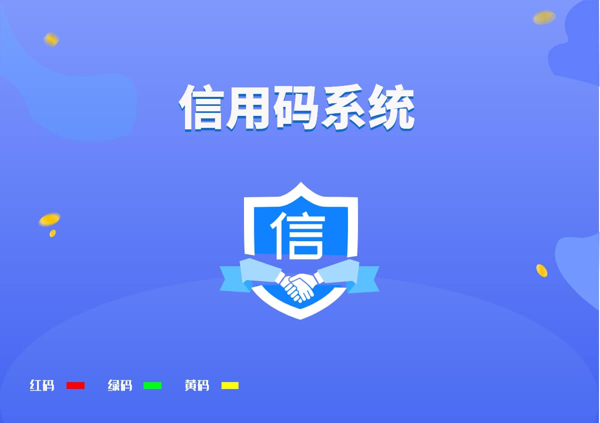 http://hz-wq-admin.oss-cn-hangzhou.aliyuncs.com/uid_iswebsite/e/70/74/a77cd82b56db6296651f5c65e4a90ae772a7470e.jpg