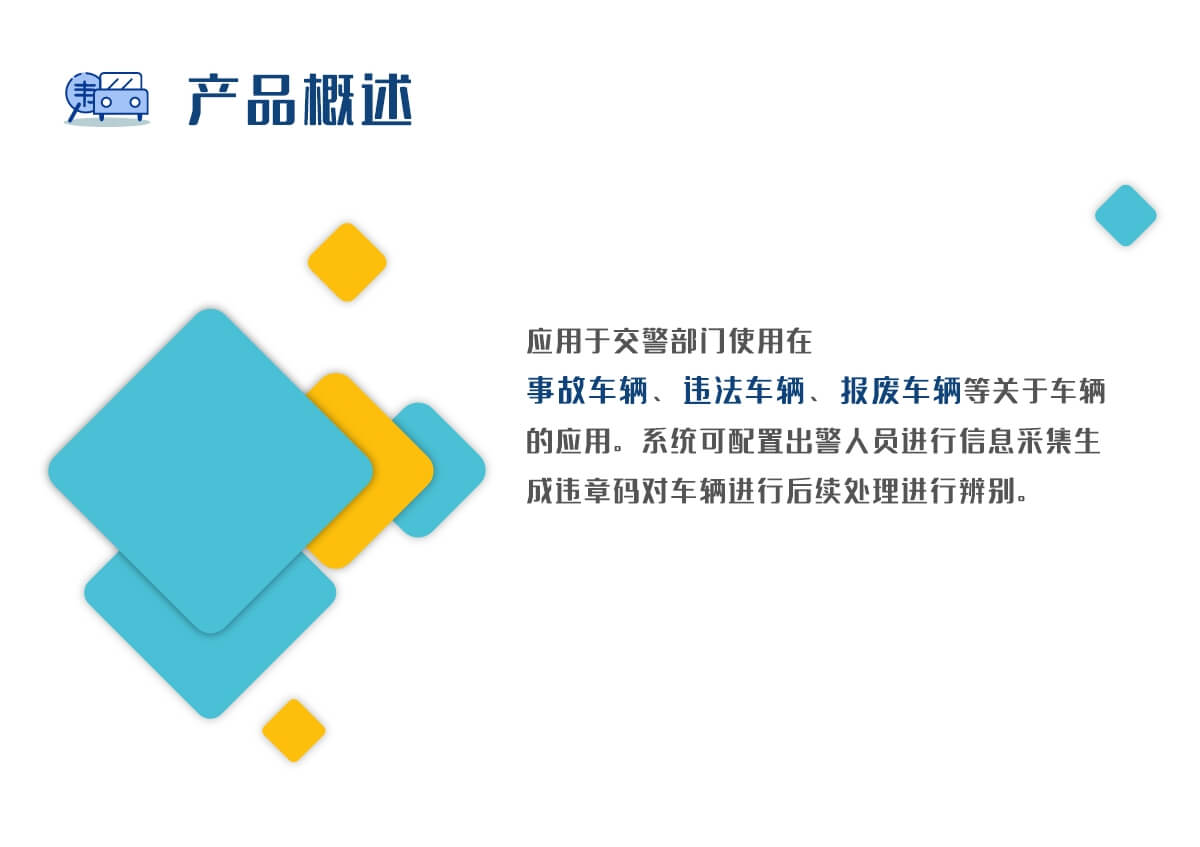 http://hz-wq-admin.oss-cn-hangzhou.aliyuncs.com/uid_iswebsite/e/82/d8/0ab719559f01022aa7b22143d37d50e75dbd882e.jpg