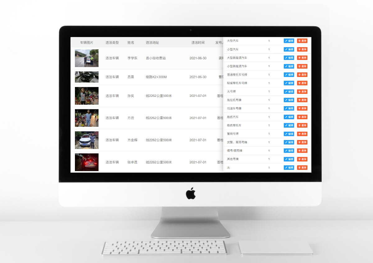 http://hz-wq-admin.oss-cn-hangzhou.aliyuncs.com/uid_iswebsite/e/d2/28/292116ef0bff60cee29da7a8f2dcc92963528d2e.jpg