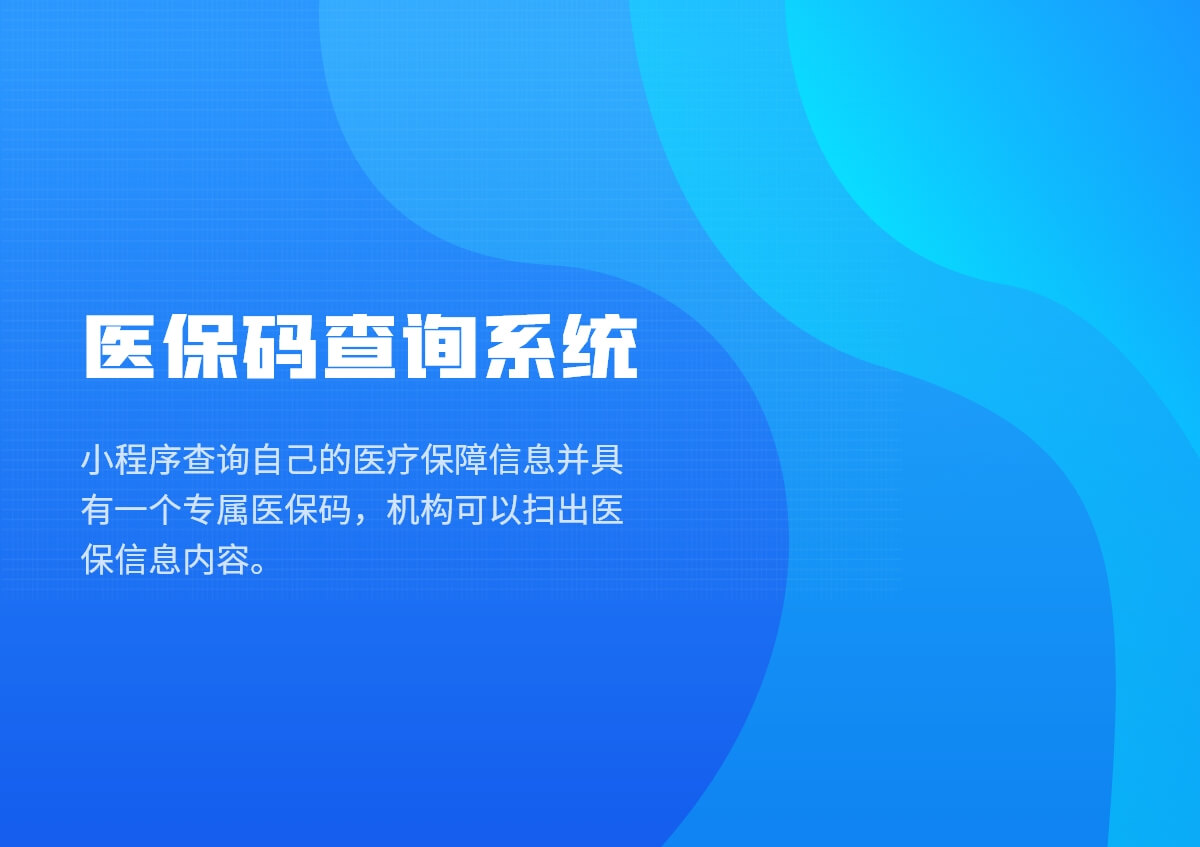 http://hz-wq-admin.oss-cn-hangzhou.aliyuncs.com/uid_iswebsite/f/01/43/3f3dab15e20ad192c247724dc6b5b58785a4301f.jpg