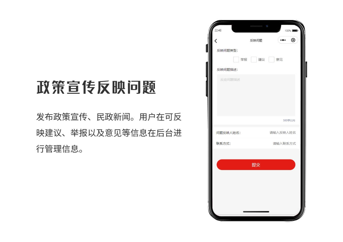 http://hz-wq-admin.oss-cn-hangzhou.aliyuncs.com/uid_iswebsite/f/5f/94/41c02bc143f591be5019fb86c71d446faca945ff.jpg
