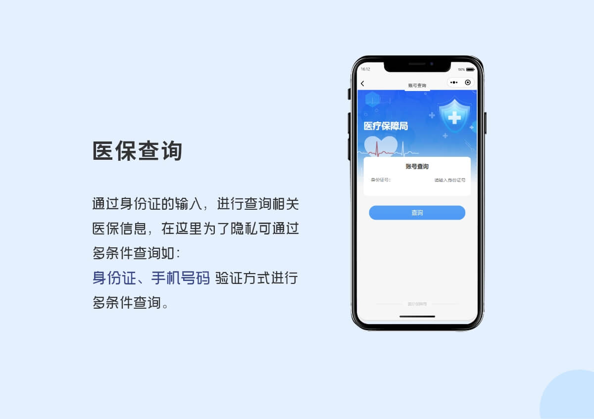 http://hz-wq-admin.oss-cn-hangzhou.aliyuncs.com/uid_iswebsite/f/7f/10/355a81df361223b88ee42775a57dca9e5d7107ff.jpg