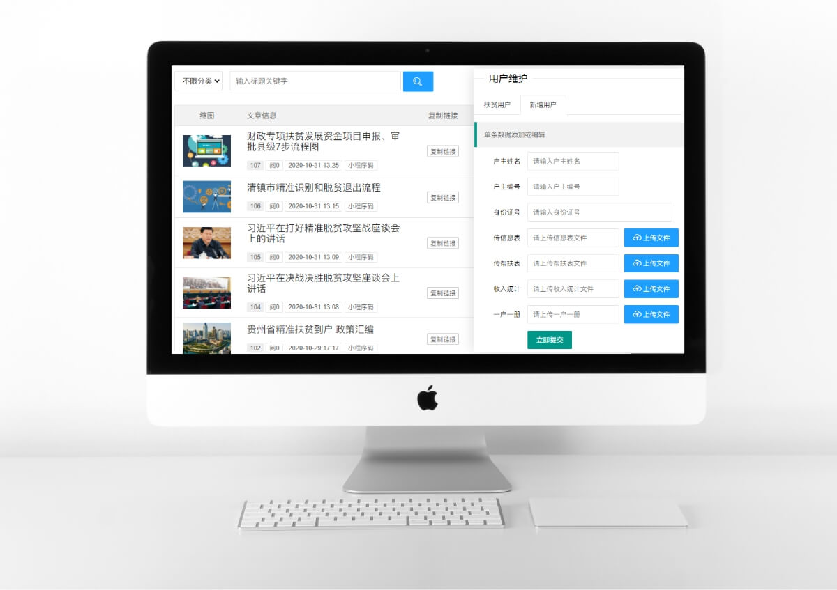 http://hz-wq-admin.oss-cn-hangzhou.aliyuncs.com/uid_iswebsite/f/ac/dc/09259141732e747f1675b0db732fd00f7e7dcacf.jpg