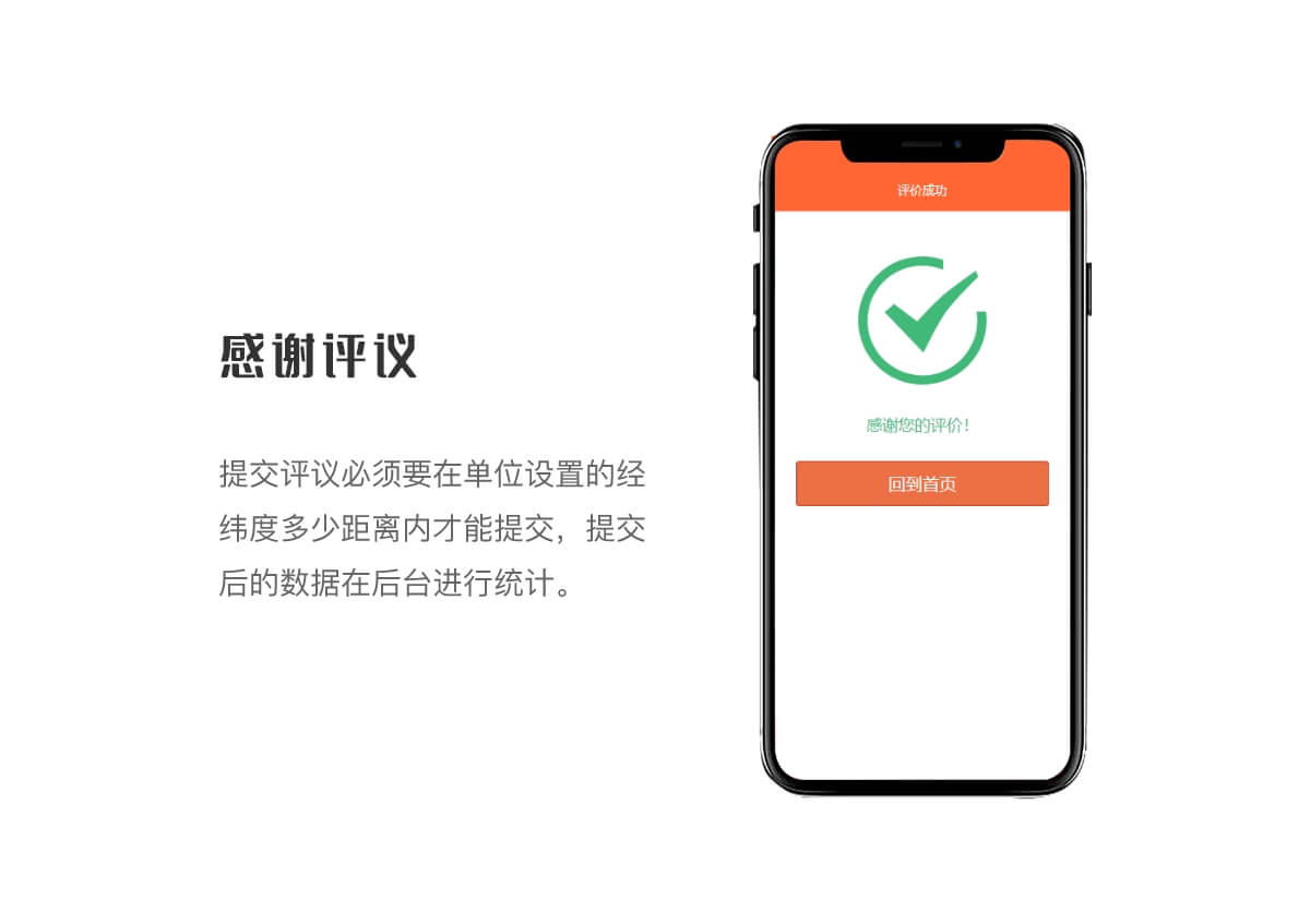 http://hz-wq-admin.oss-cn-hangzhou.aliyuncs.com/uid_iswebsite/f/d4/9b/98c0055eb73c92931ef6b085b8723e6e0fa9bd4f.jpg